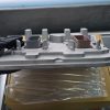 ECM P/N 4384413